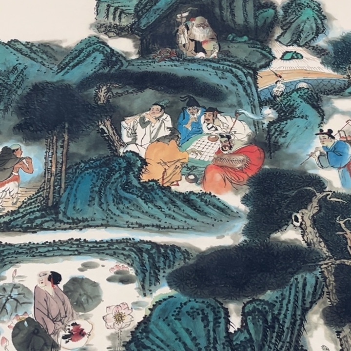 横款臻弘，字画，中堂