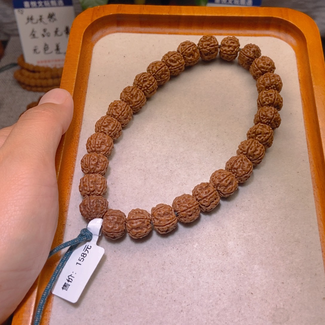 手串金刚菩提老树王13.