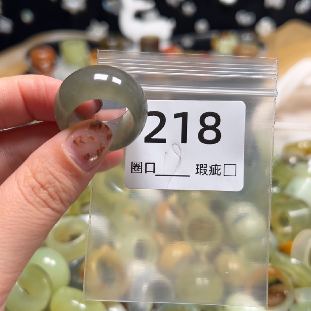 夏***莉蛇纹石玉未镶嵌戒指