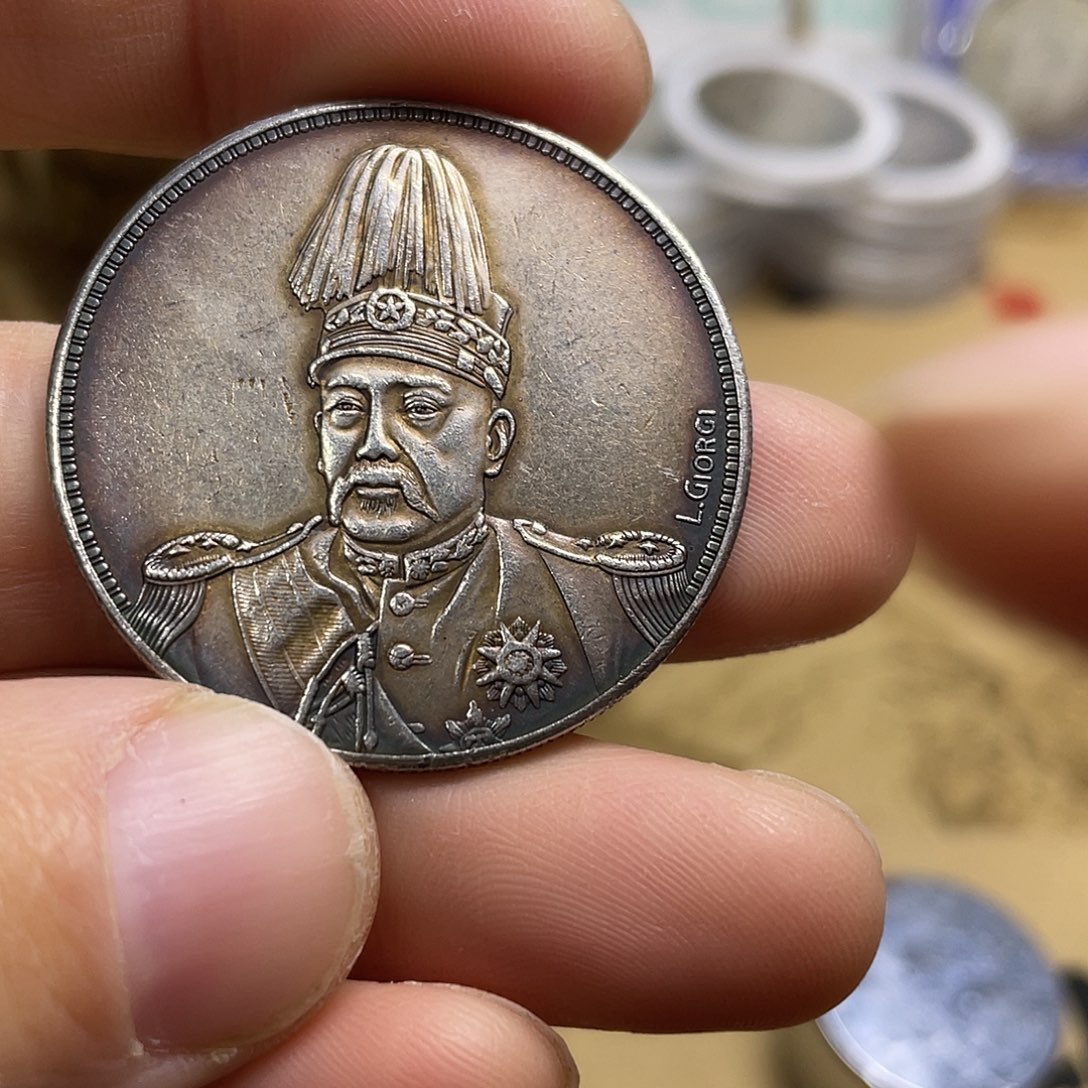 A复古工艺品包浆老品相好边齿清晰