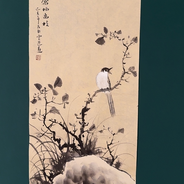 国画云老师作品画作
