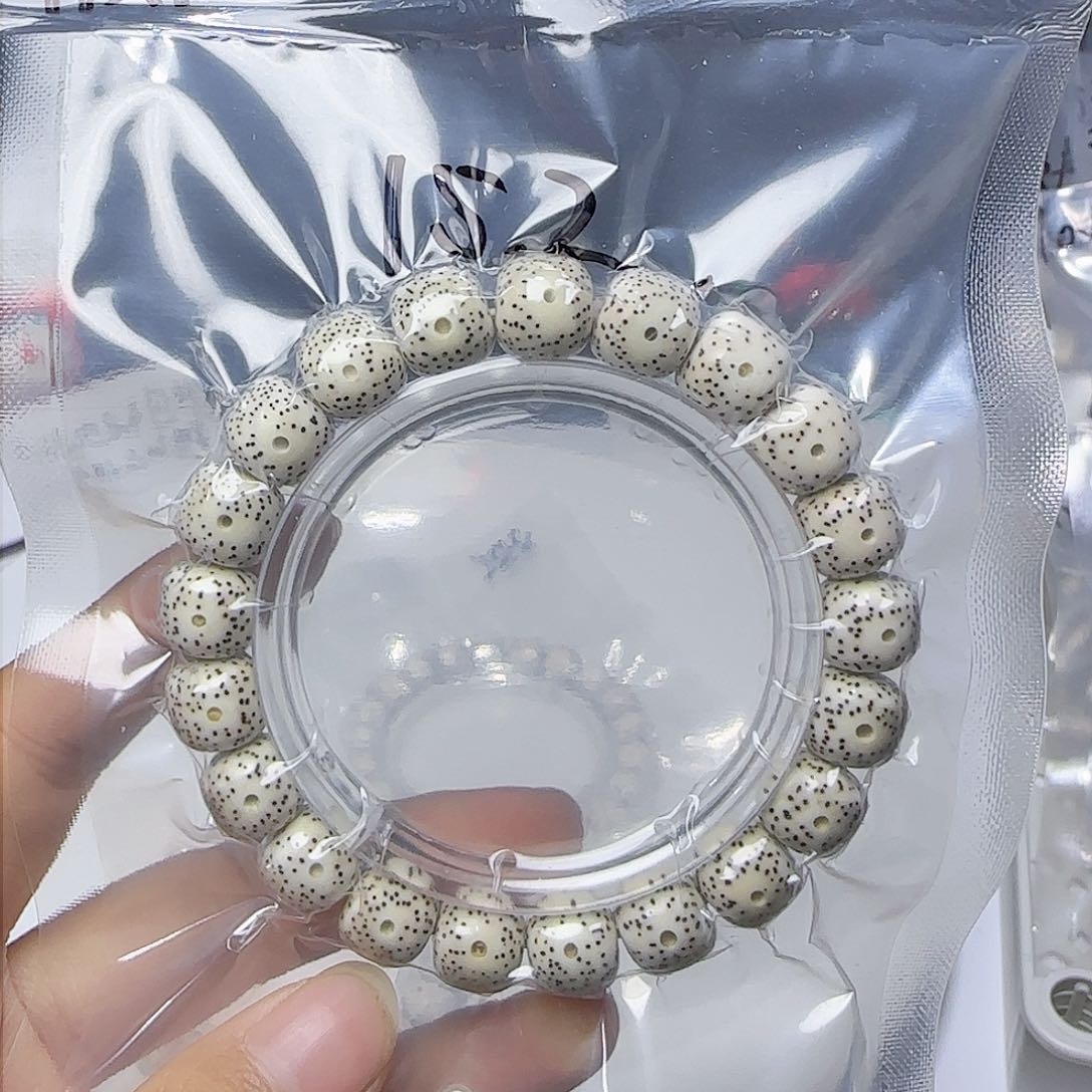 星月菩提手串卡11福利60