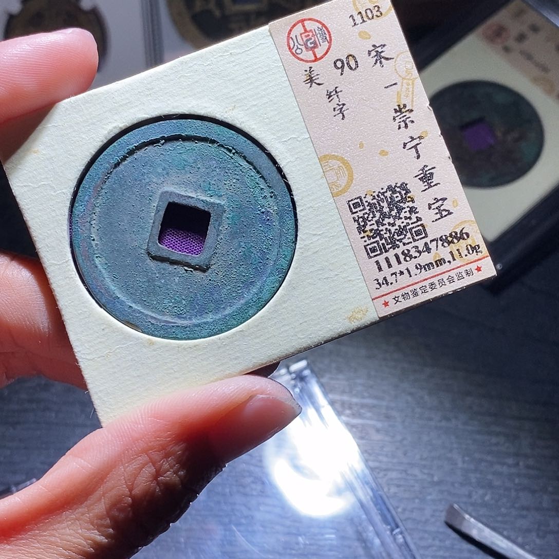 铜30哈哈哈哈哈啦哈哈哈