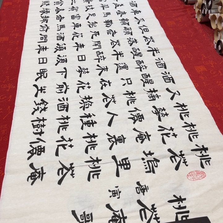 书法桃花庵歌隶书敦