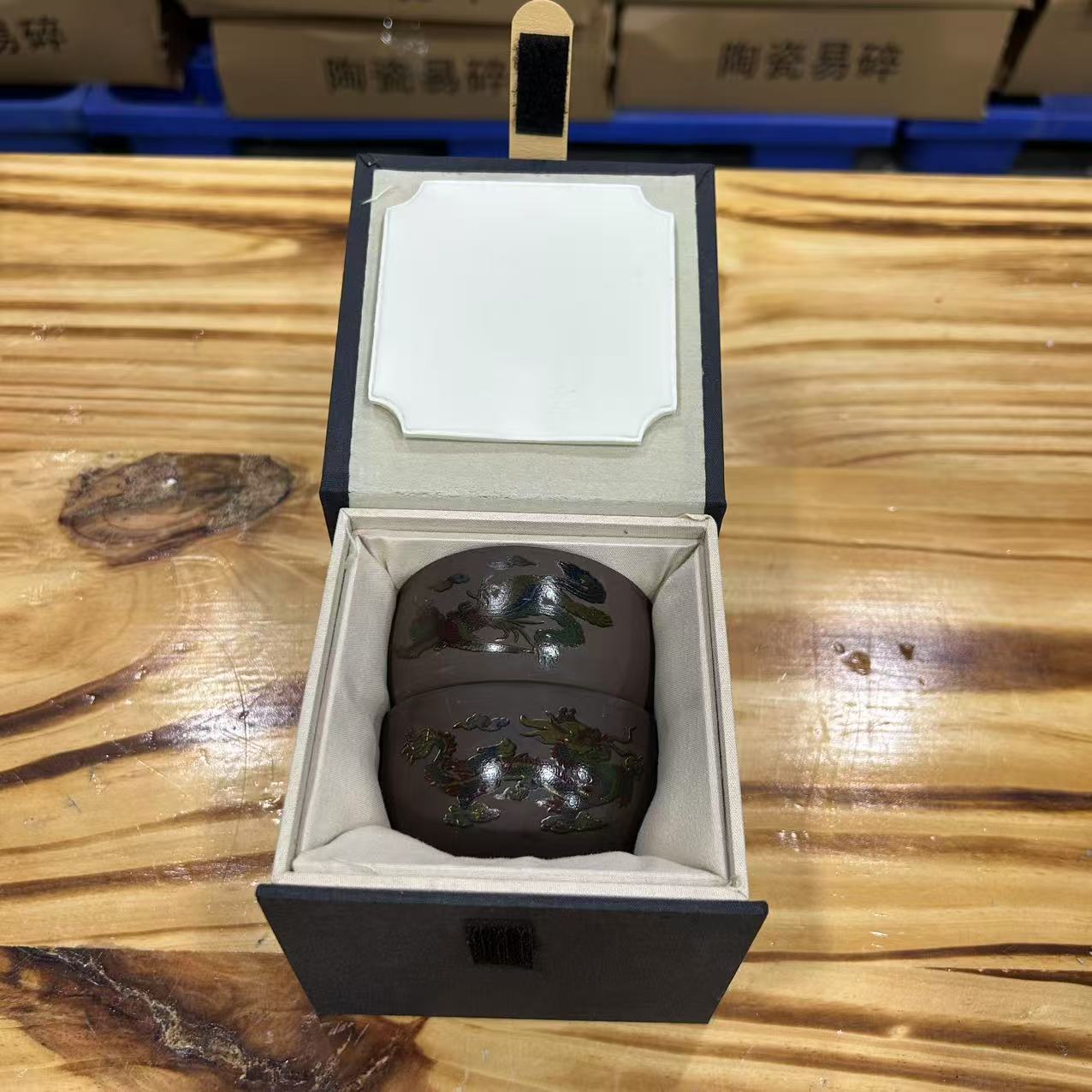 ZH1745紫砂变色龙凤对杯