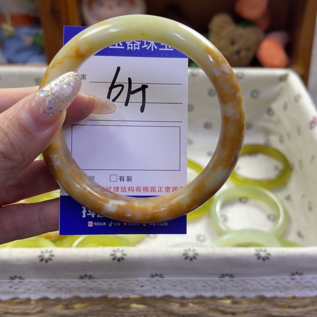 蛇纹石玉未镶嵌手镯179