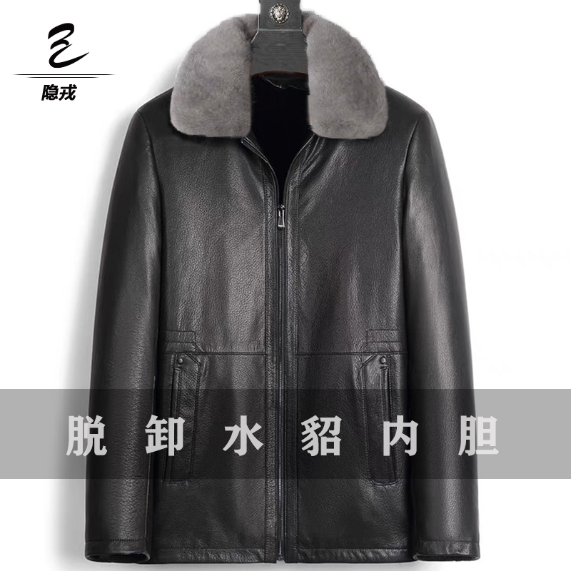 海宁真皮皮衣翻领男装保暖可脱卸水貂头层山羊皮衣中老年男款常规