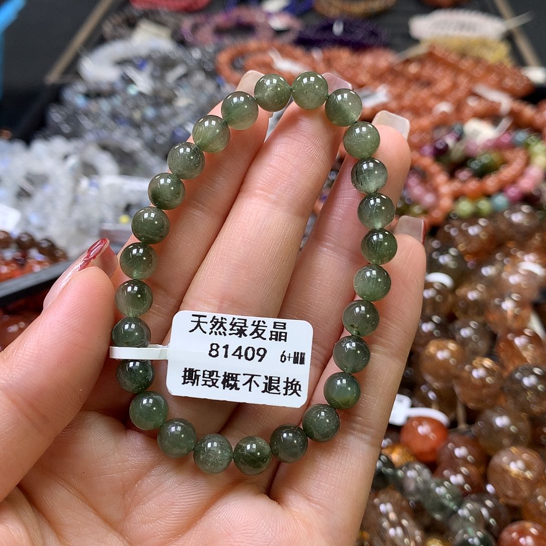 水晶手链未镶嵌，