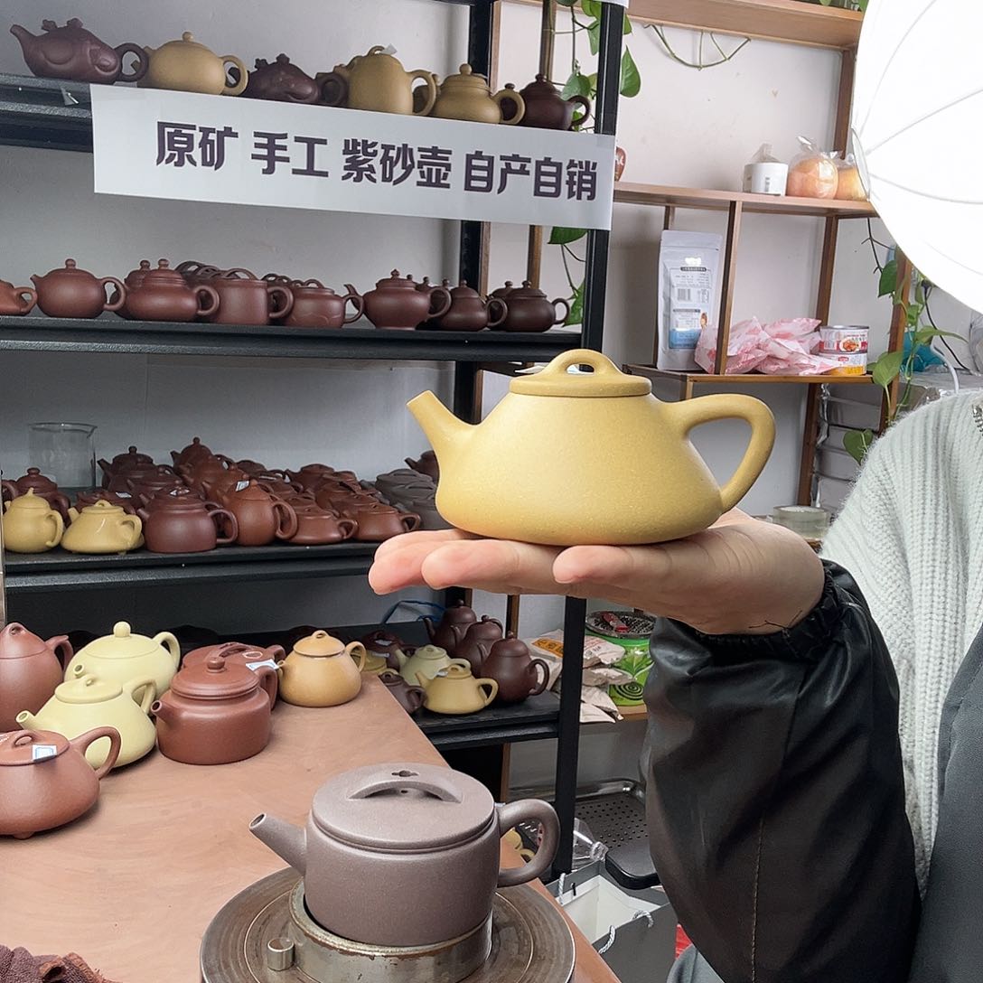 紫砂茶壶黄金段泥子冶石瓢
