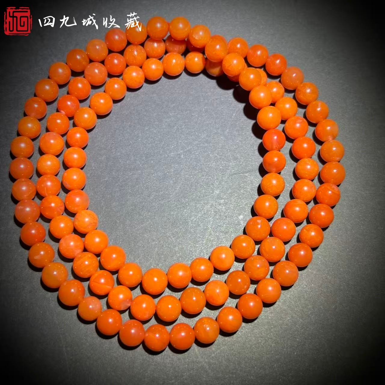 四九城收藏南红玛瑙6+108圆珠保山冰红手串男女同款