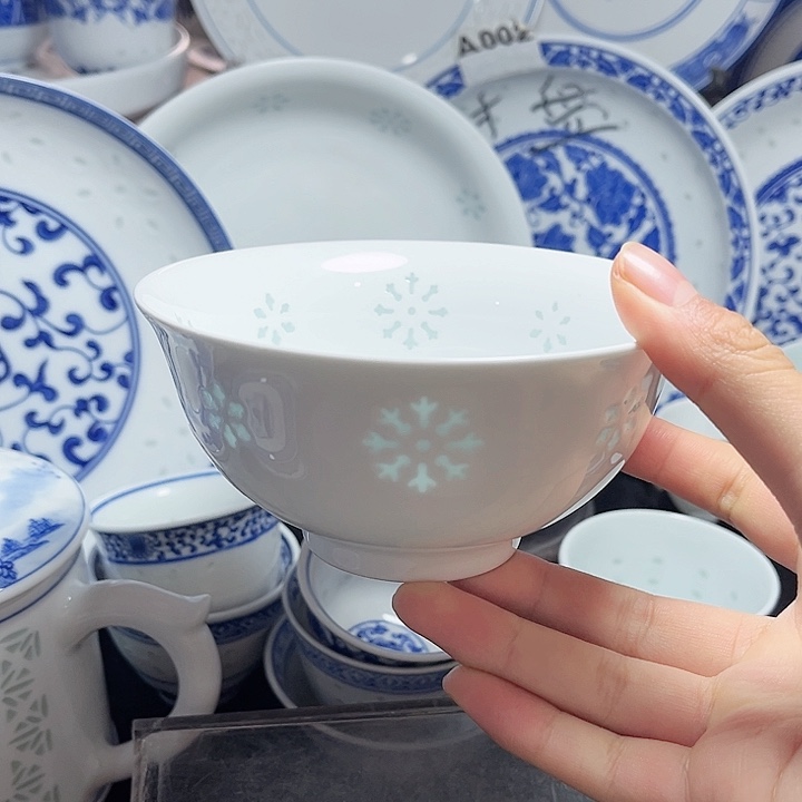 碗素玲珑雕塑雪花五寸饭碗
