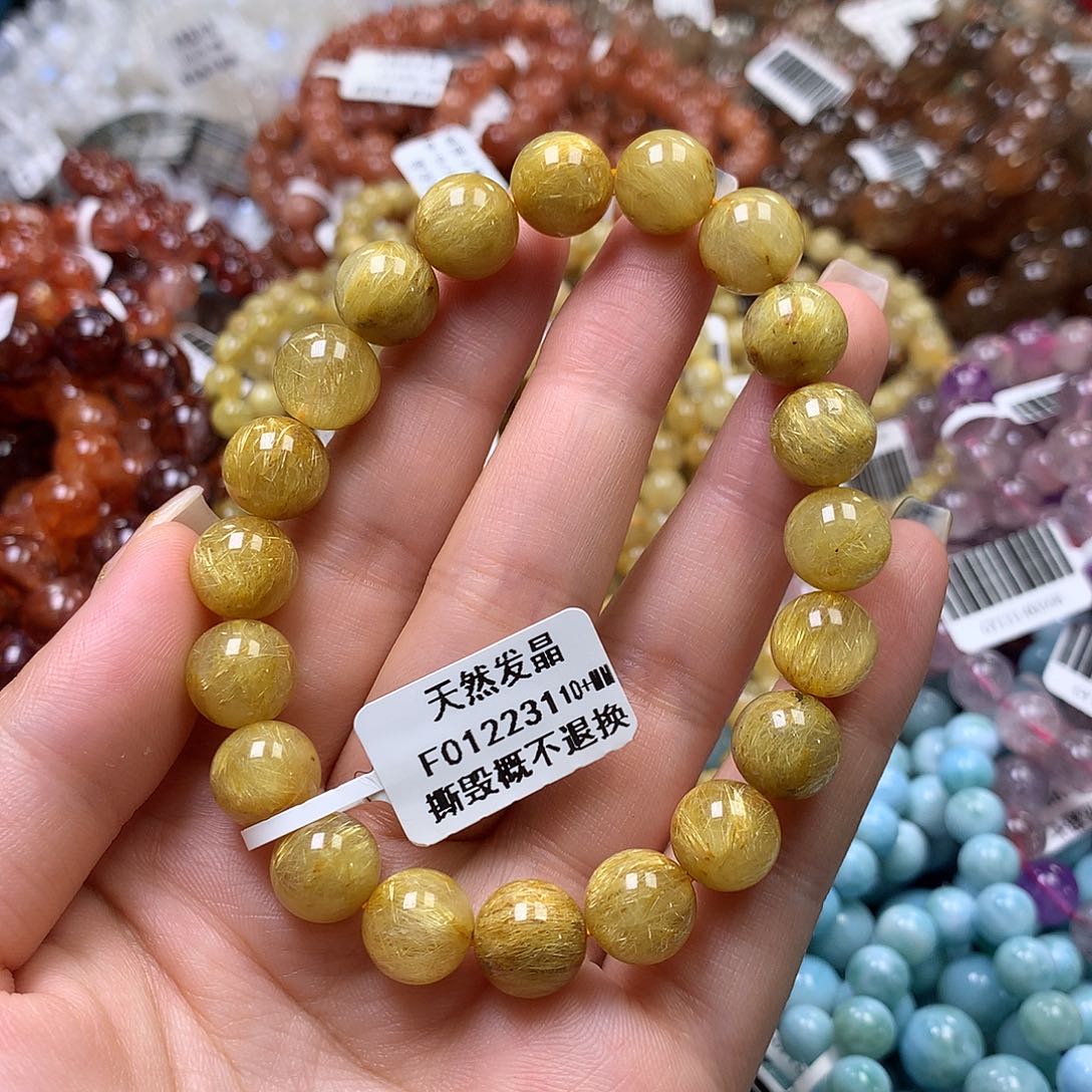 未镶嵌手链水晶，