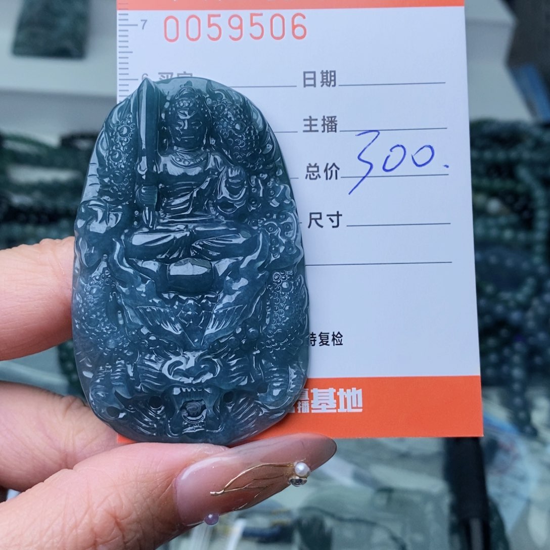 翡翠颈饰未镶嵌，，，，，，，，，，