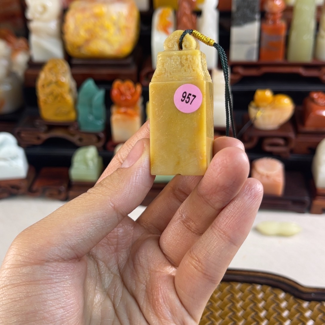 昌化石印石故**酒957.0000000000