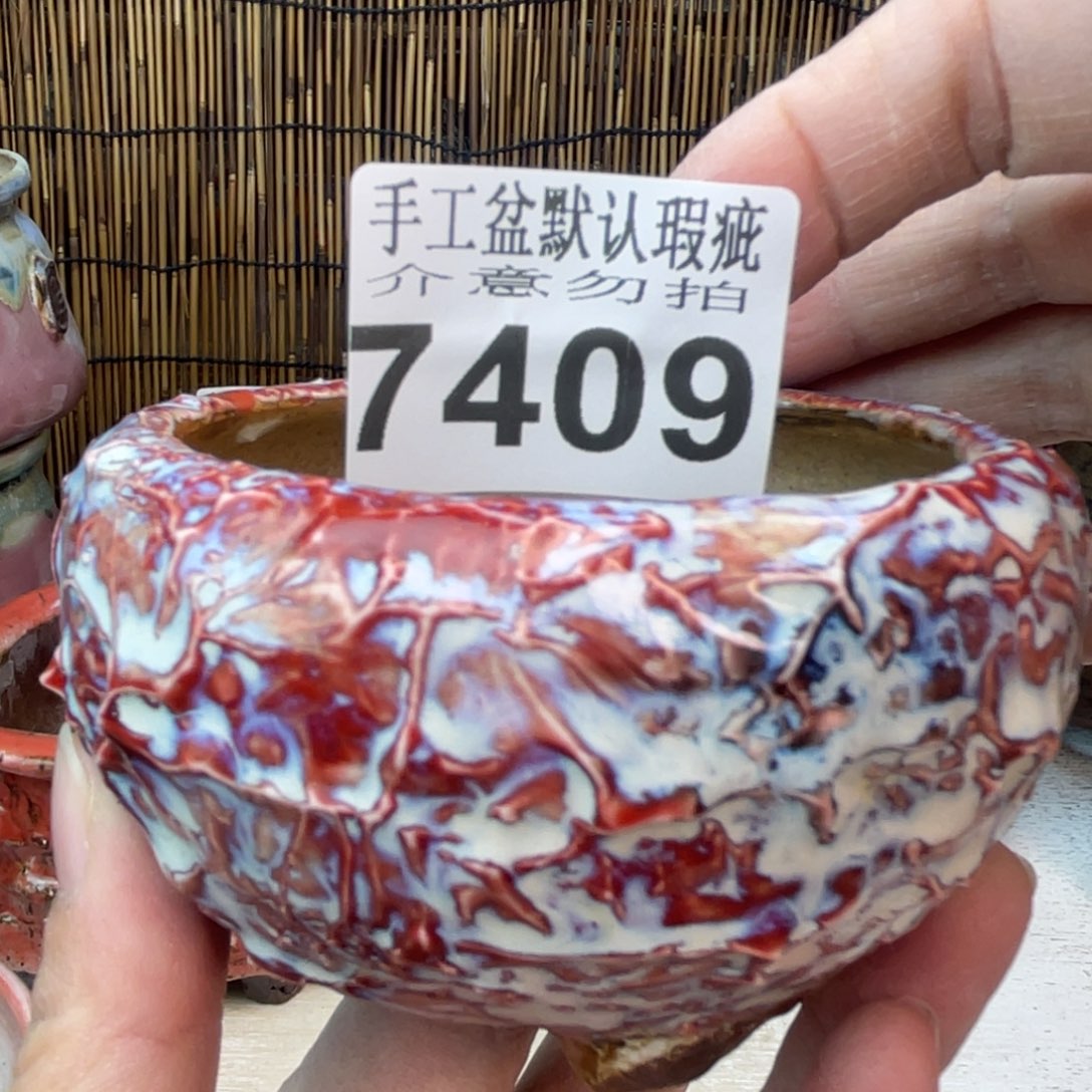 手工花盆默认瑕疵完美者勿拍