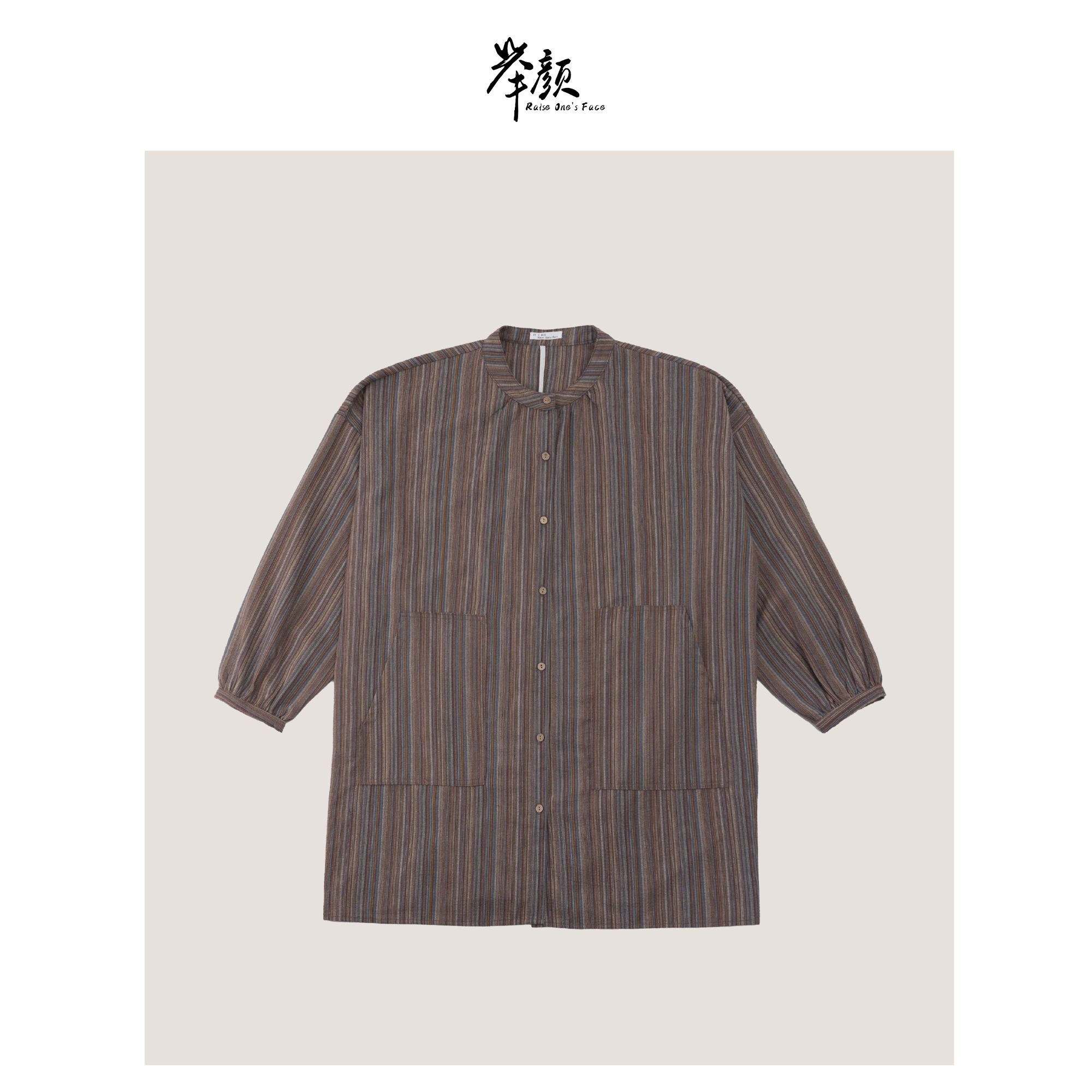 HUI-【甜柚】6186 咖色色织条纹侘寂风衬衫