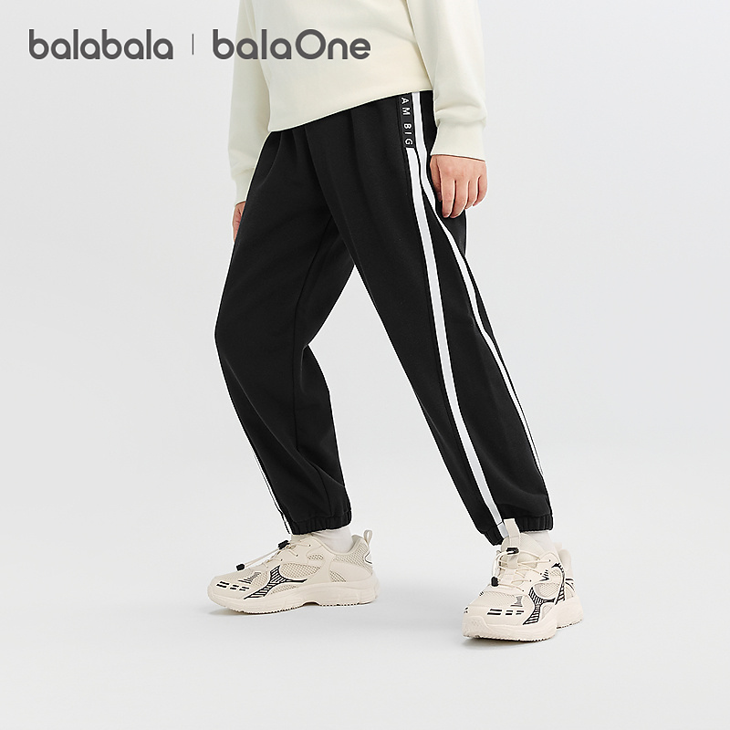 【balaOne】巴拉巴拉童装儿童裤子男童长裤2025秋大童卫裤束脚裤