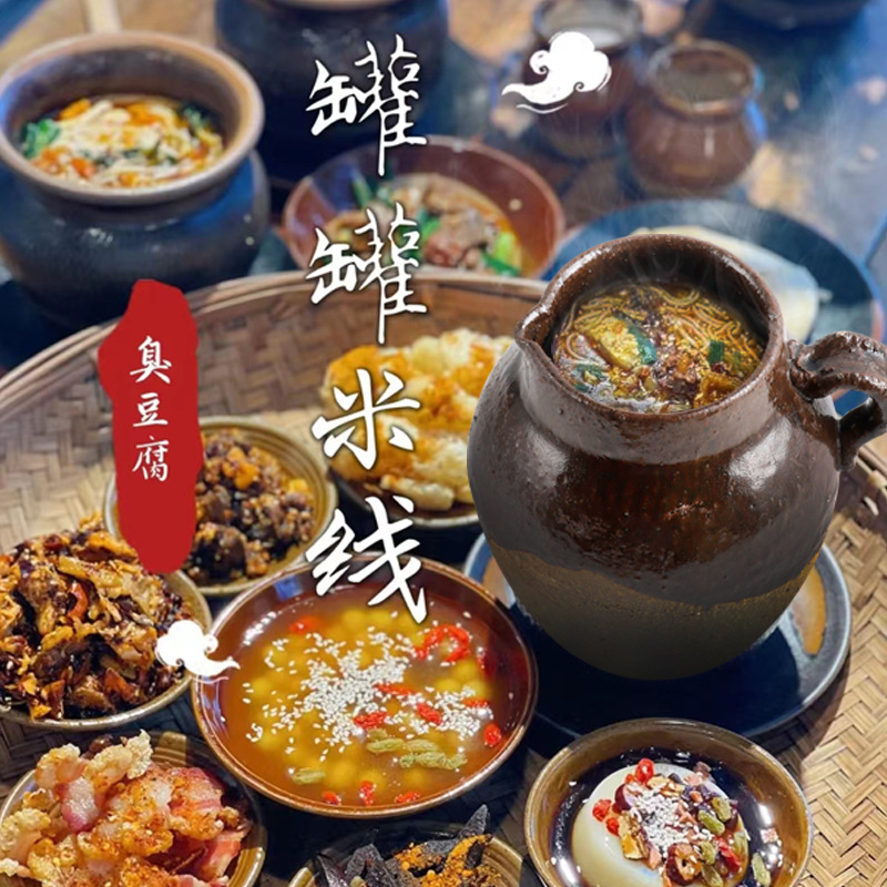 家用砂罐土陶瓦罐药罐煨罐焖罐明火炖肉汤孕妇婴儿养生老式砂锅