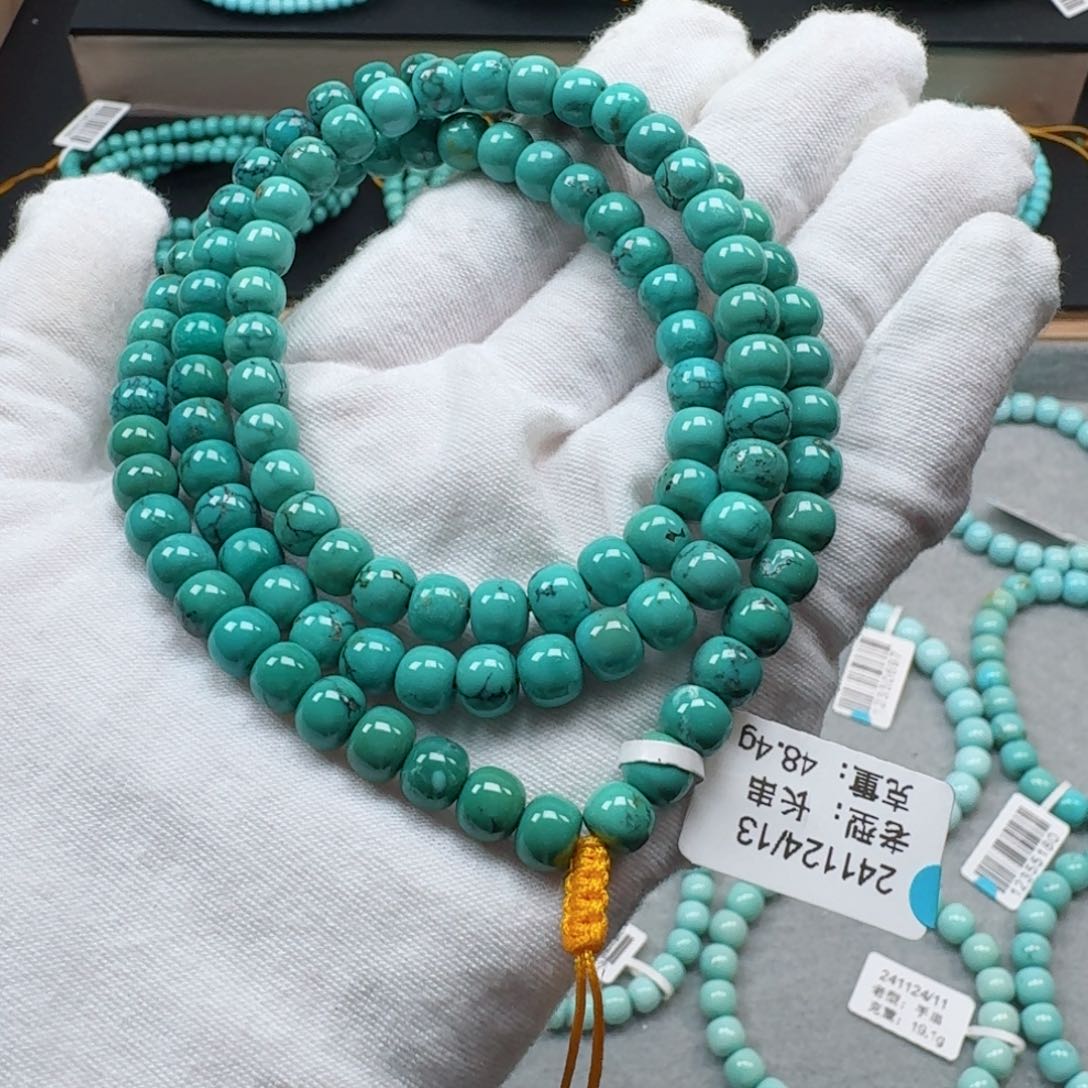 绿松石挂件未镶嵌