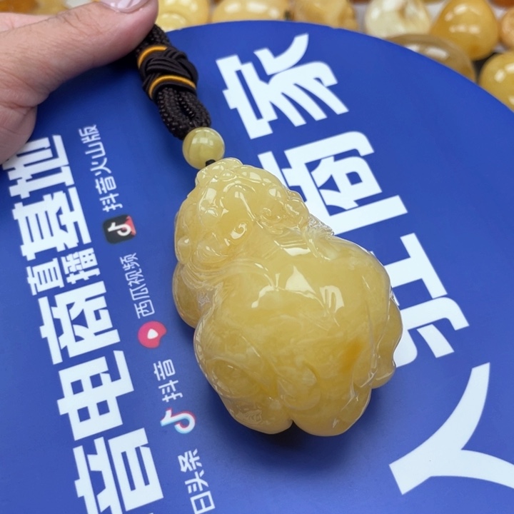 蜜蜡裸石未镶嵌蜜蜡大貔貅重83克