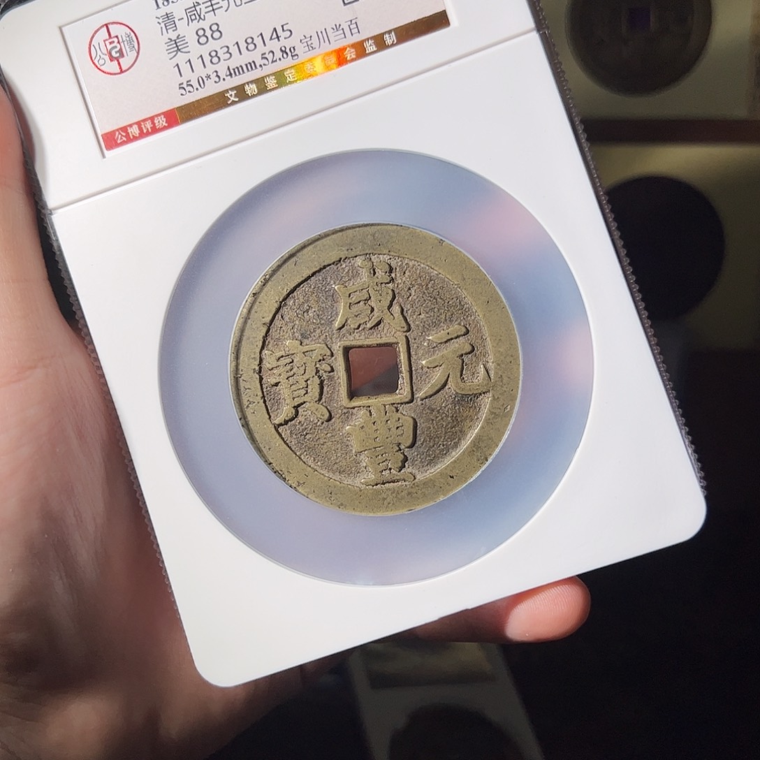 金A****e雨雨雨雨雨雨雨雨雨雨雨雨雨