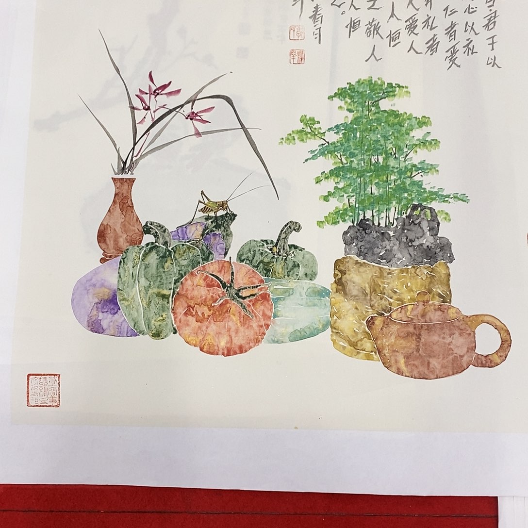 国画我想说我们在做作业之前
