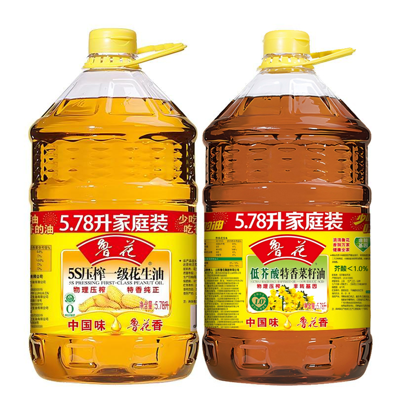 鲁花【11.56L组合装】5S物理压榨花生油+低芥酸菜籽油一级食用油