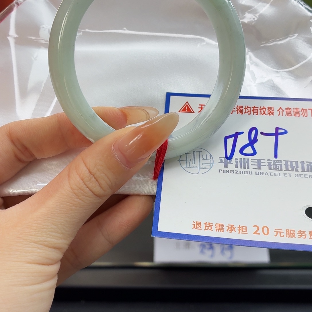翡翠未镶嵌手镯22222