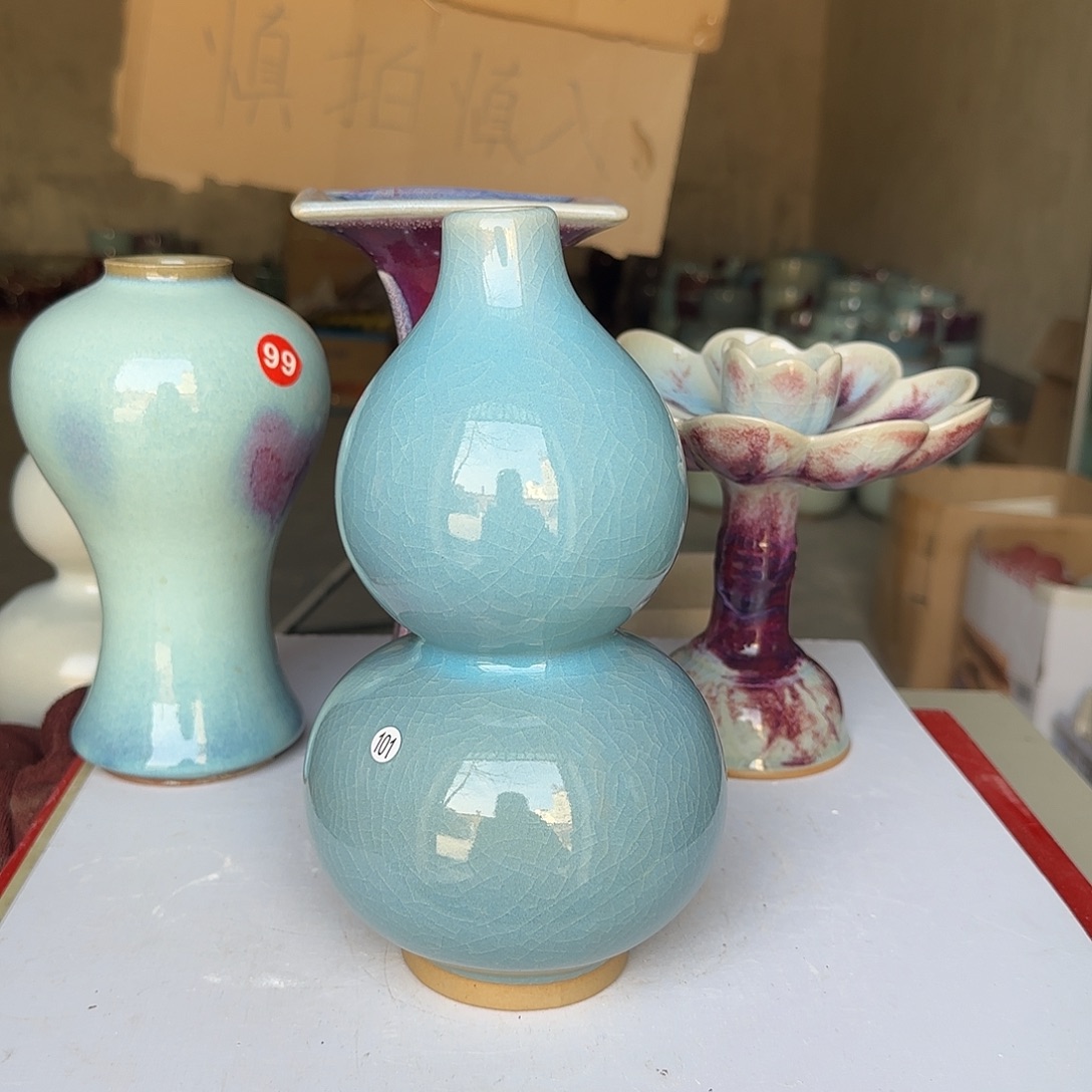 陶摆件郑家钧瓷摆件微瑕