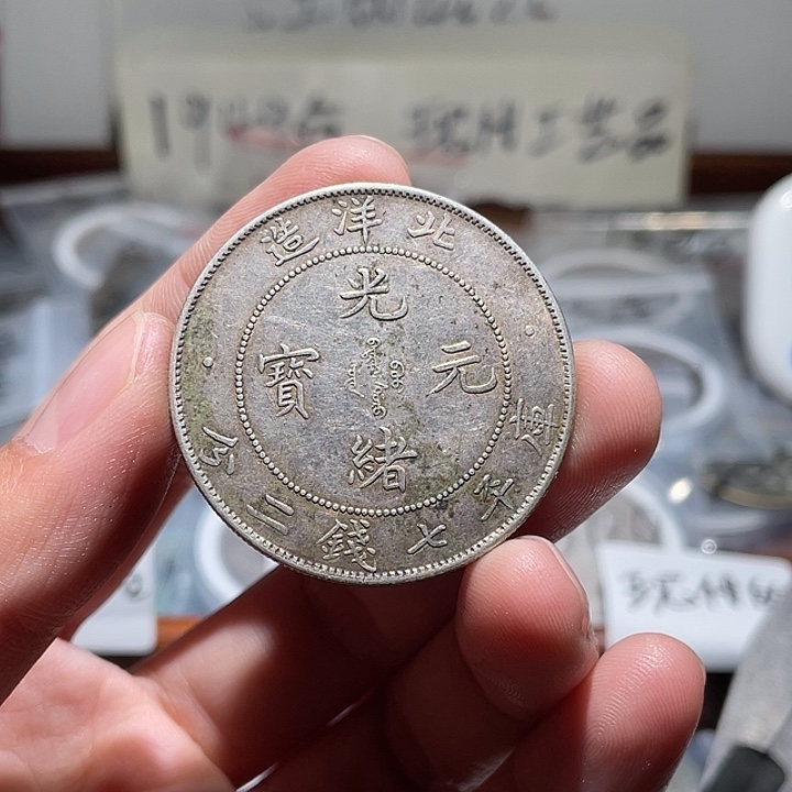 心***属银Ag800现代花钱直播间所见即所得