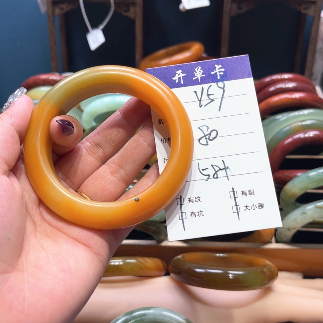 蛇纹石玉手镯未镶嵌S****?