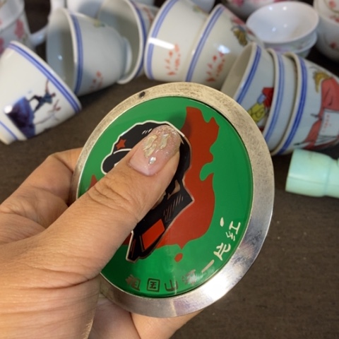 瓷片景德镇陶瓷学院