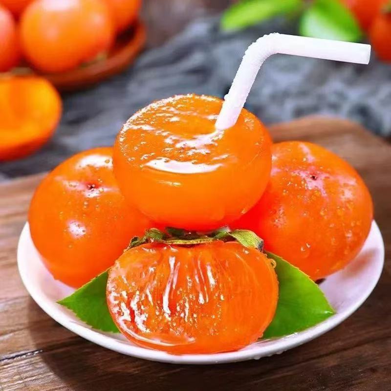 火晶柿子陕西西安临潼无核流心火柿火罐小柿子3.5斤装水晶软蜜