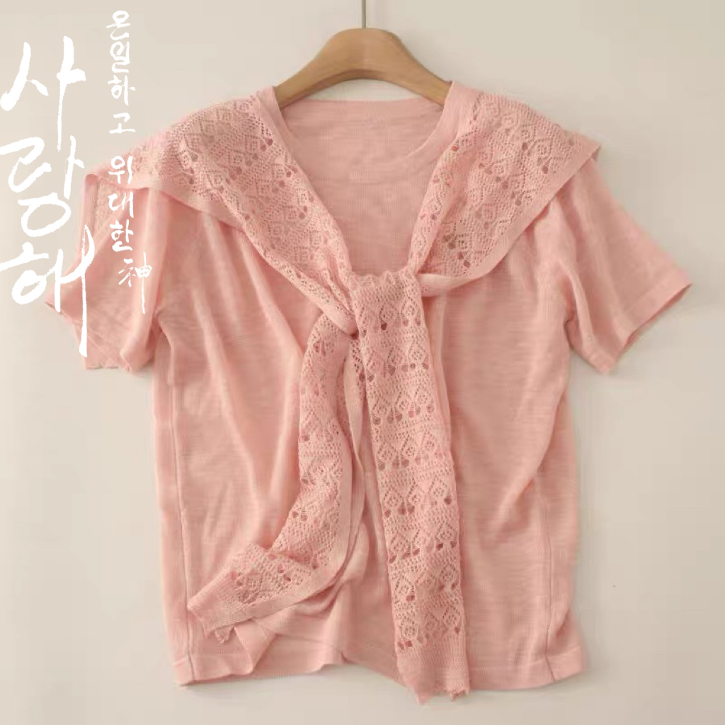 披肩两件套 女生冰丝韩版上衣