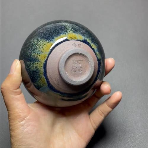 【闪购商品】茶盏-561............