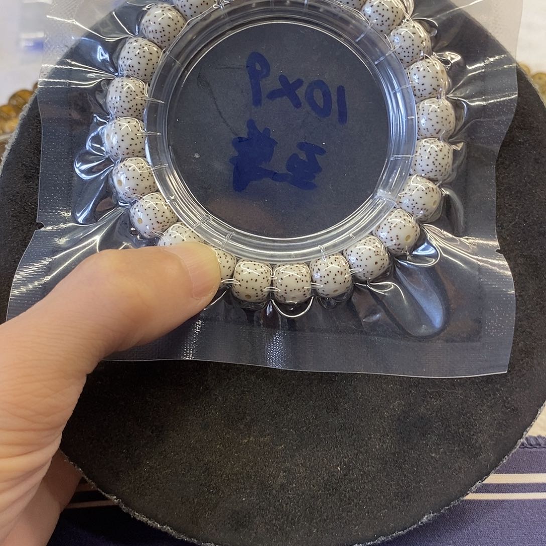 稻***花星月菩提手串海南10/9