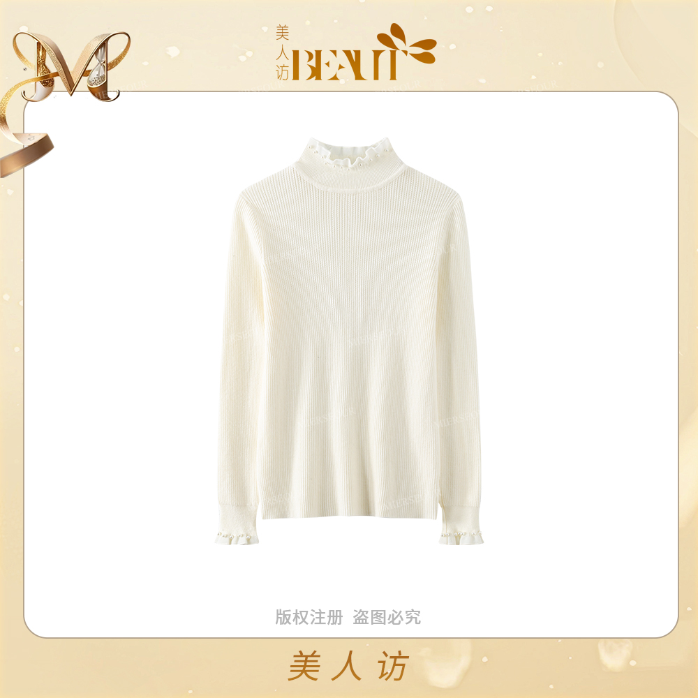 美人访【璀璨海洋】圆领钉珠百搭时尚针织毛衣12313上衣