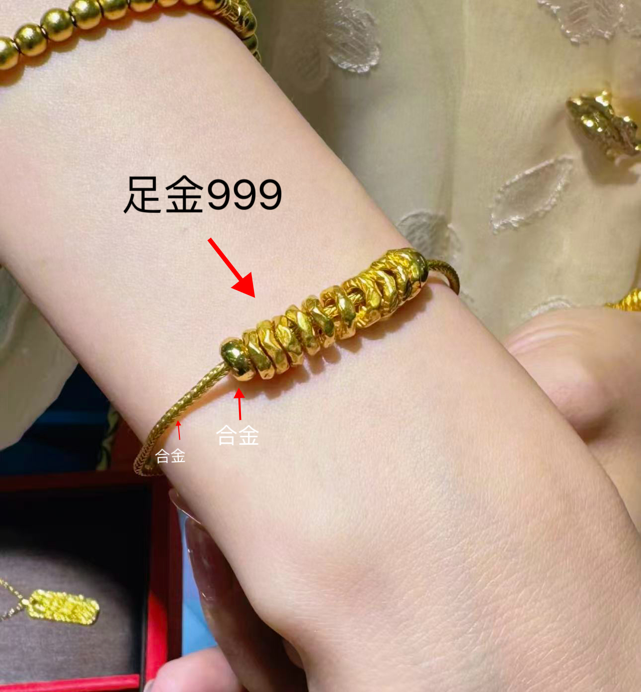 【巧玲珠宝】足金999 黄金盘缠手串 经典时尚百搭 （赠合金链）