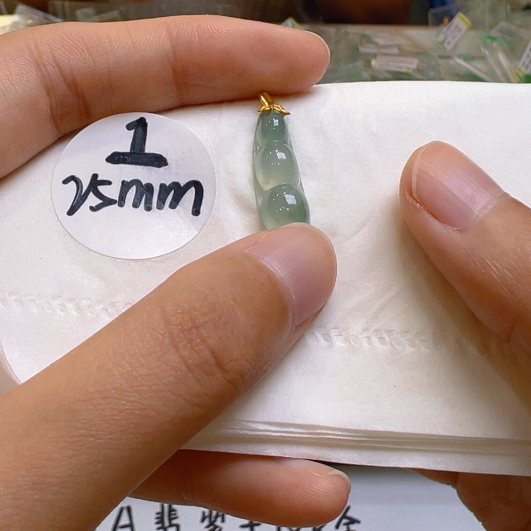 吊坠(不含链)18K金镶嵌翡翠