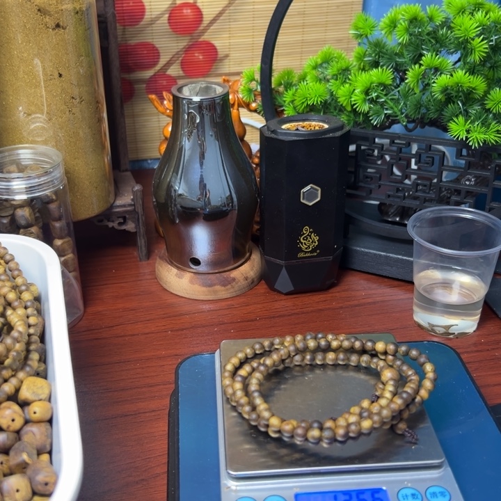 香料听*瑕疵珠卡0.6 12.5克