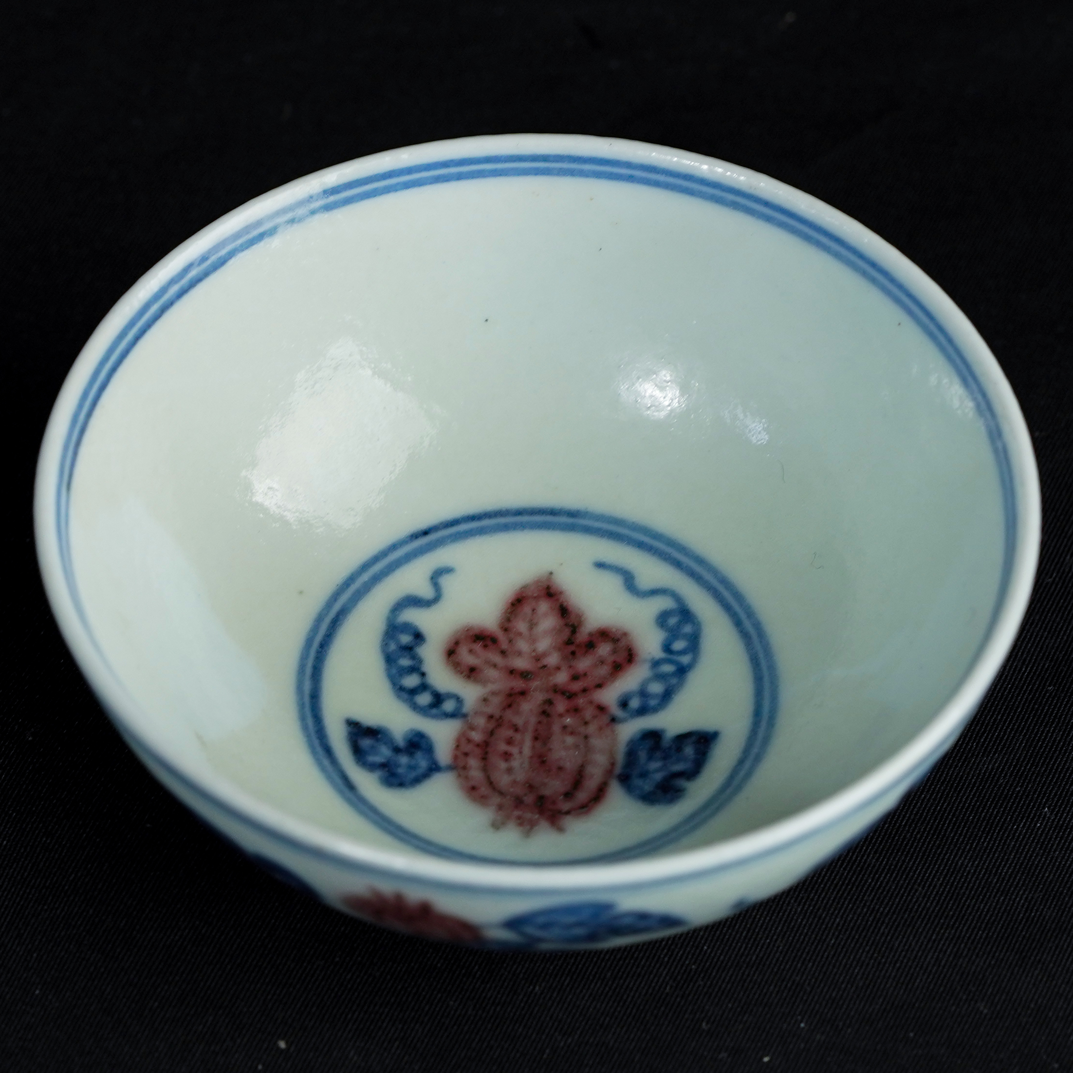 宣德青花釉里红小杯