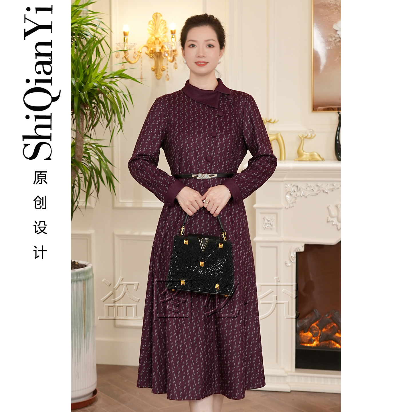 【诗千逸定制-红袖添香】秋冬保暖气质百搭复古长袖连衣裙A1624