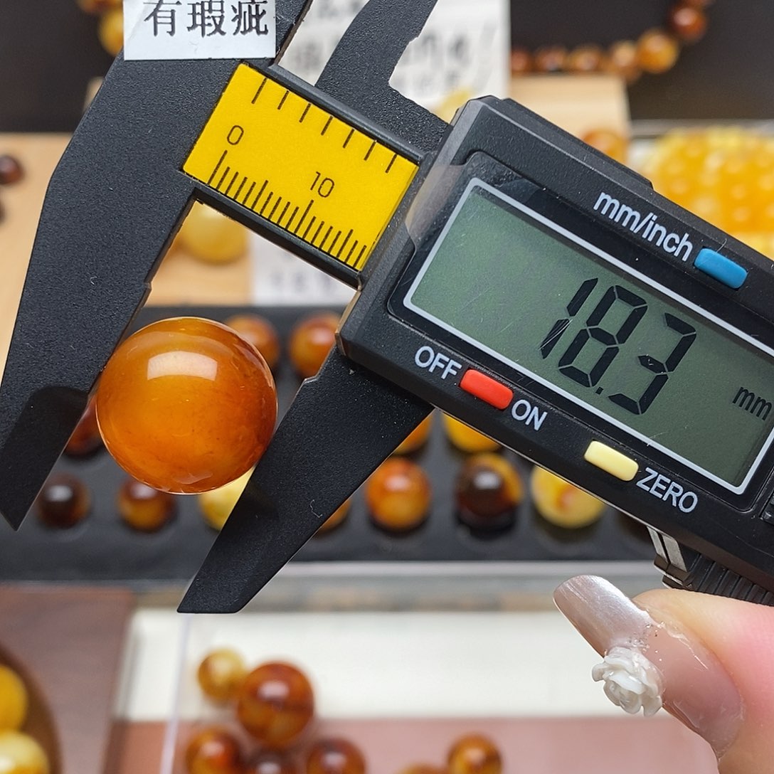 裸石虫珀未镶嵌蜜蜡818