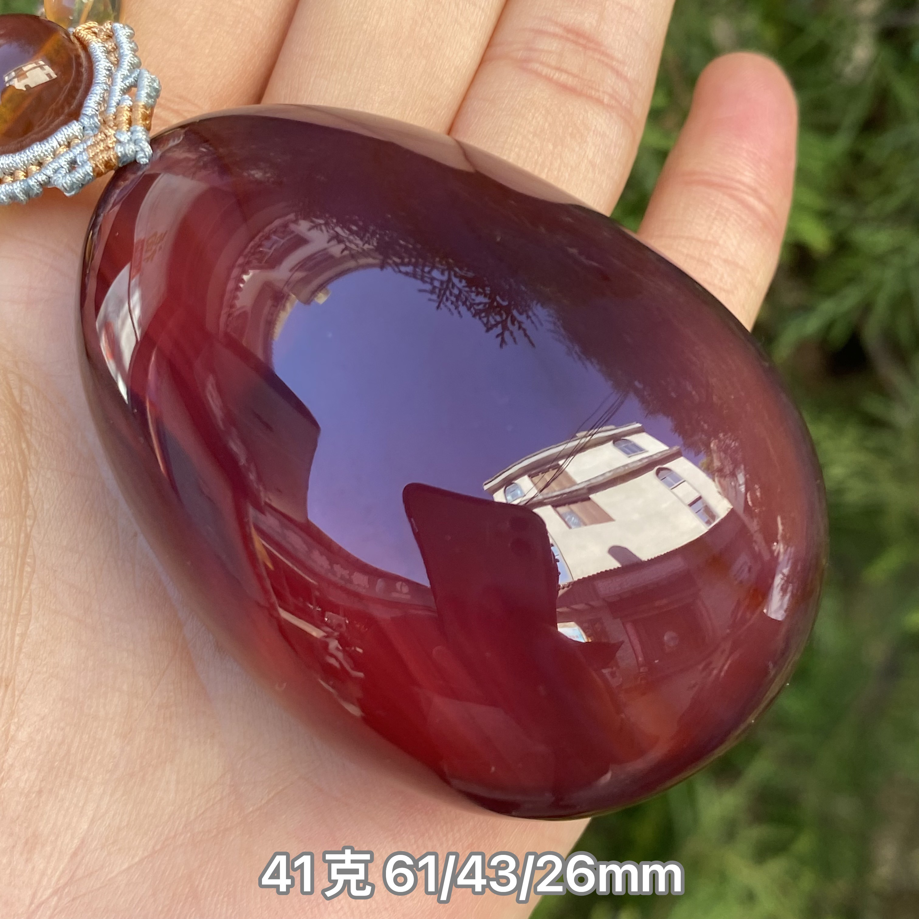 【小伊琥珀】41克果冻红蜜棕红蛋面吊坠