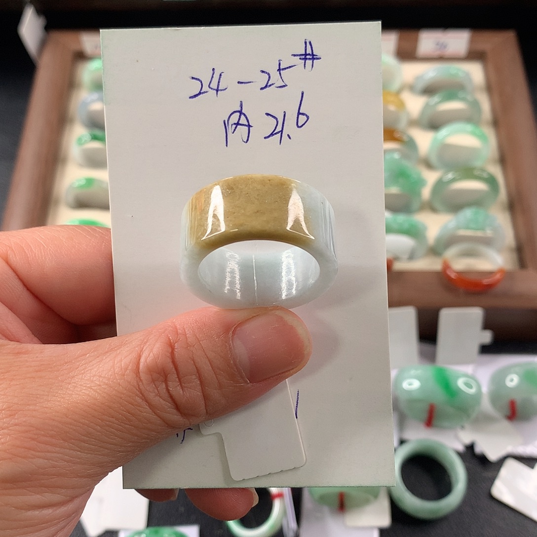 翡翠未镶嵌戒指2425