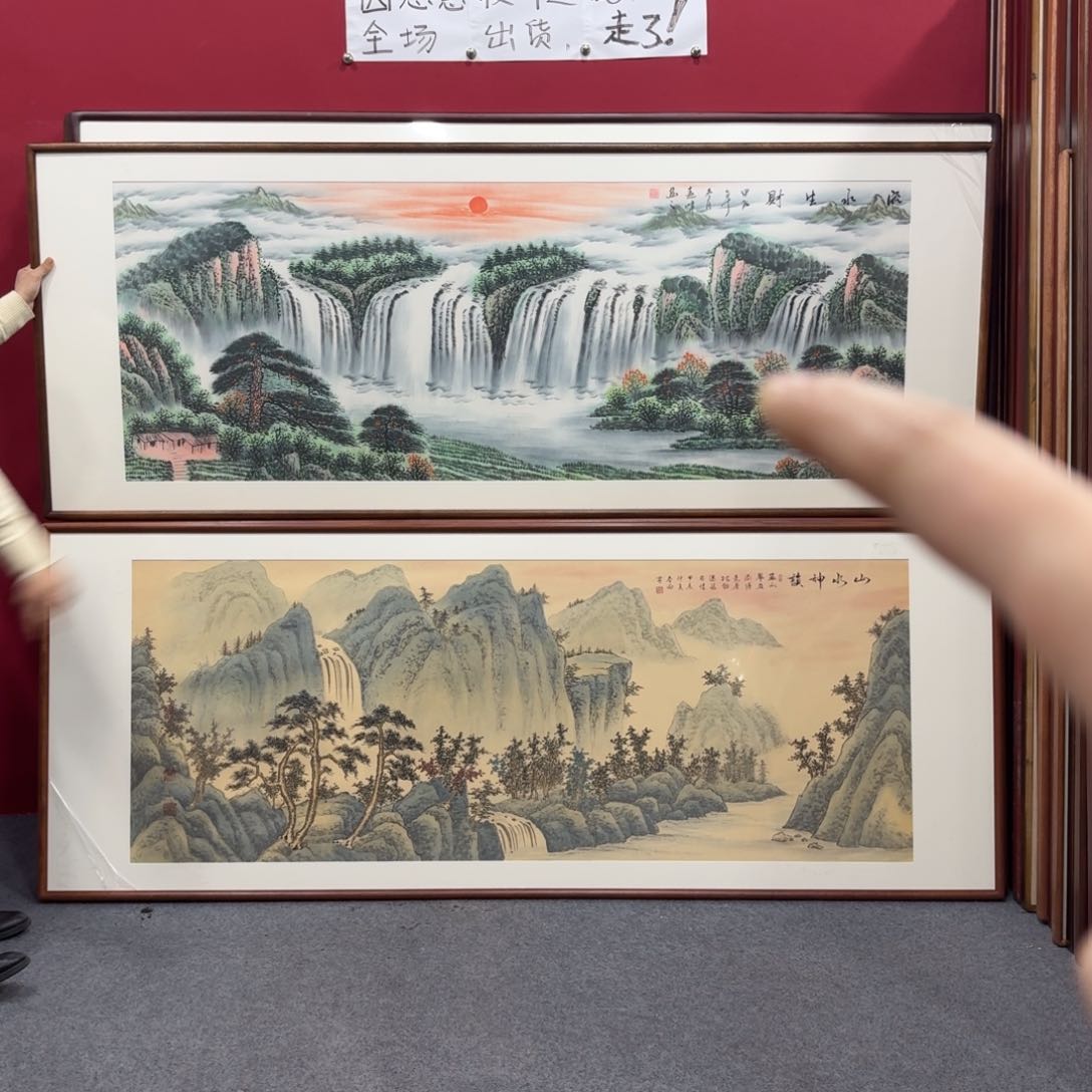 国画带框绘画210/80尺寸