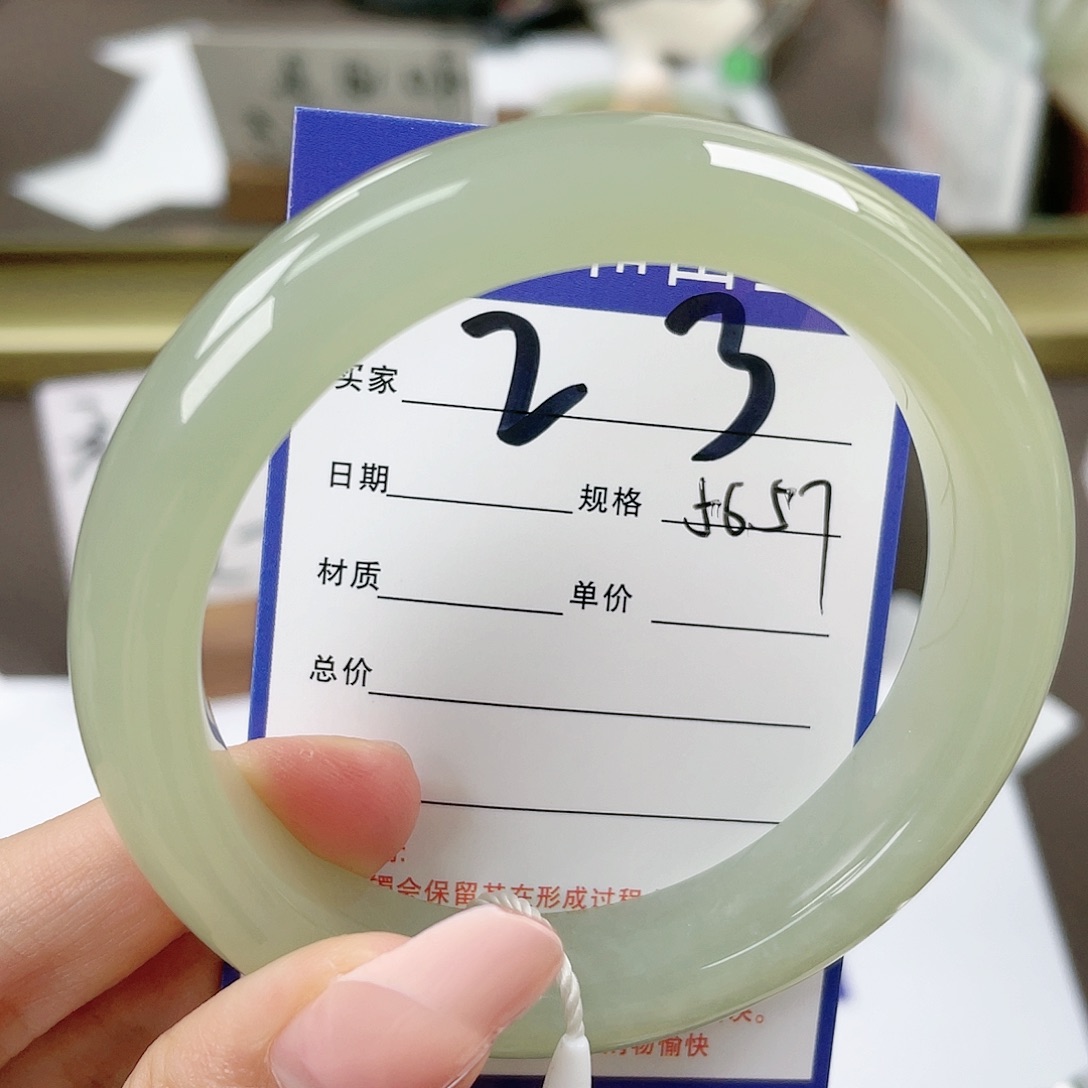 【闪购商品】和田玉未镶嵌手镯