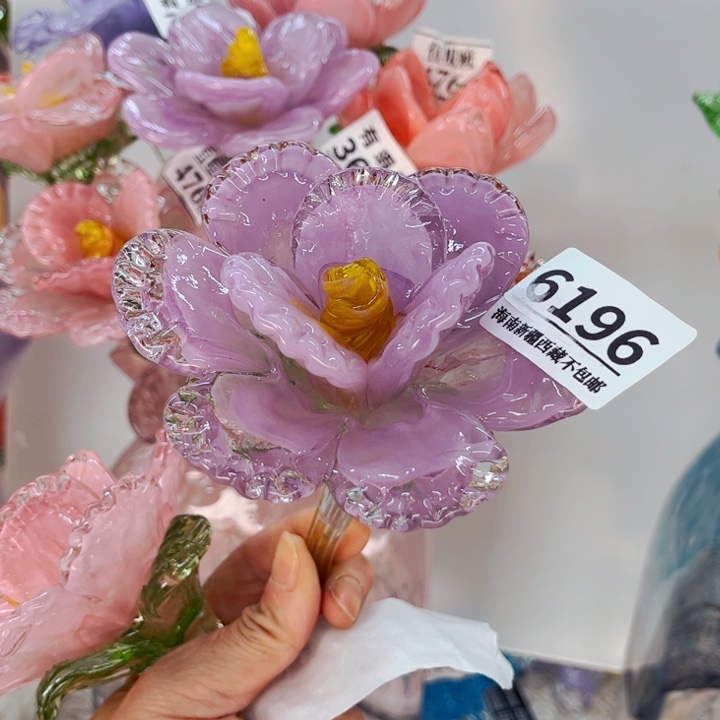 琉璃时***❄6196 家悦花瓶摆件