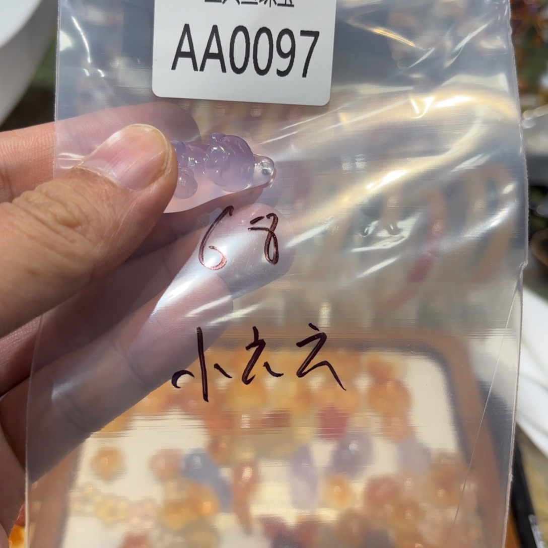 小****玛瑙/玉髓未镶嵌颈饰