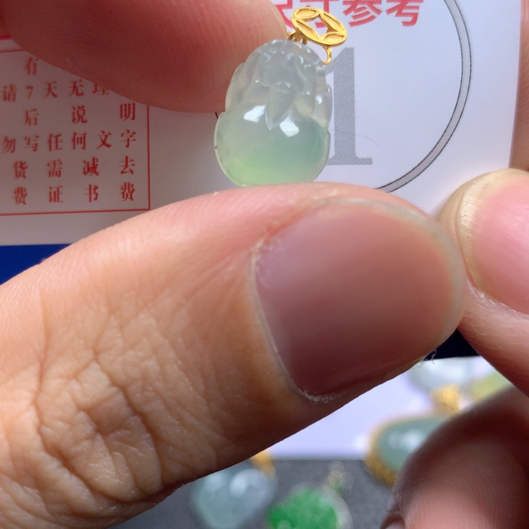 【闪购商品】翡翠颈饰18K金镶嵌翡翠